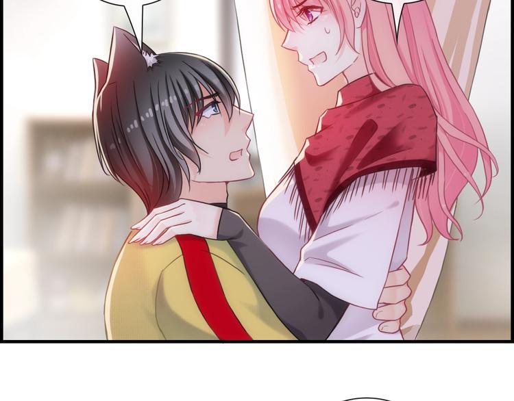 第51话 求婚50