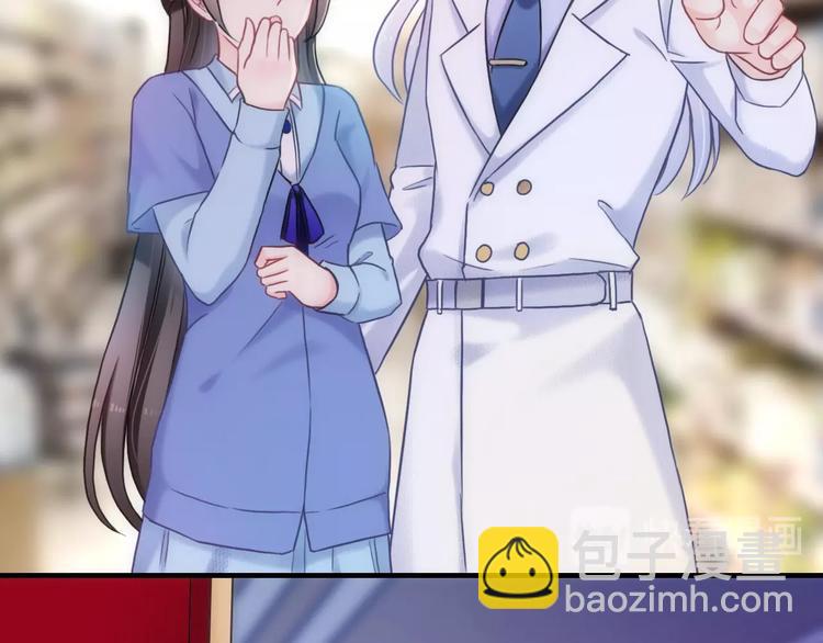 第55话 你是我最重要的女孩46