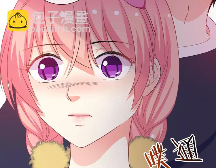 第66话 趁早了断38