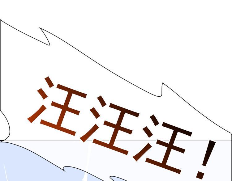 第86话 围观93