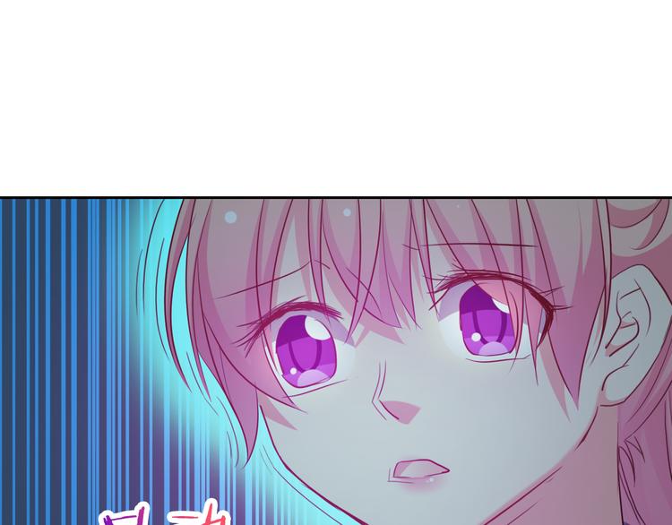 第13话 结界破了19