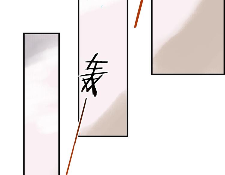 第48话 脱险？93