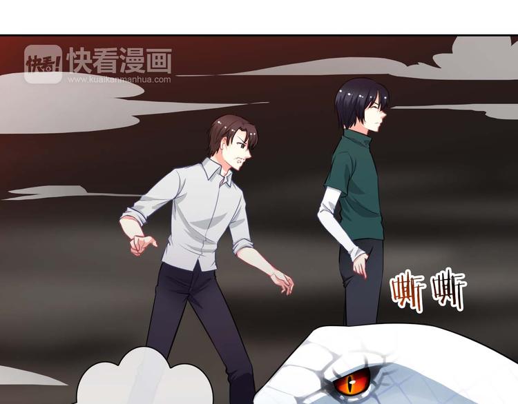 第38话 解救72