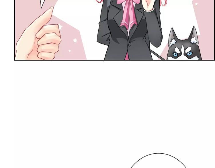 第86话 围观38