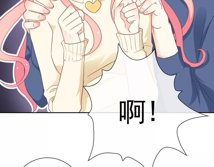 第85话 天狼星27