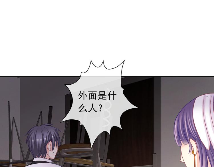 第101话  反击16