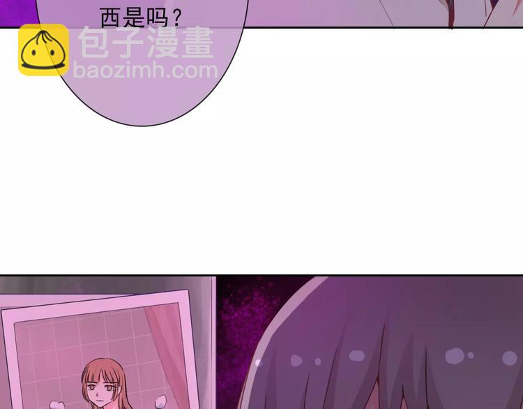 第69话 简直反了！93