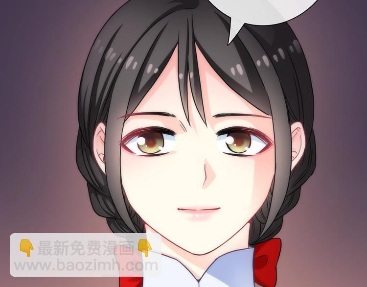 第34话 孤女与蛇14