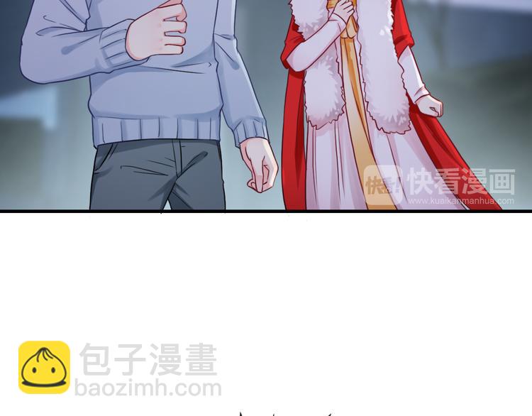 第17话 保守她的秘密36