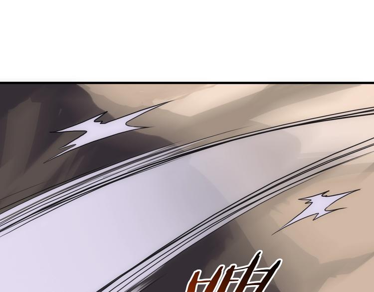 第48话 脱险？125