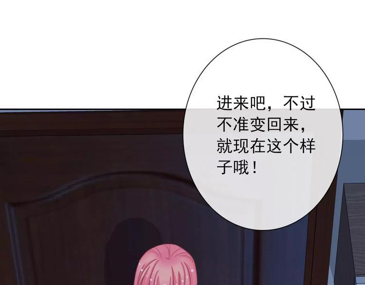第83话 撸狗2