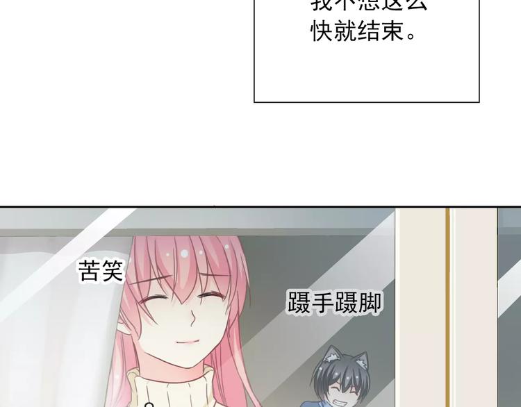 第85话 天狼星24