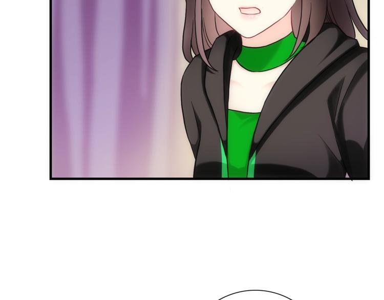 第32话 天黑请当心27