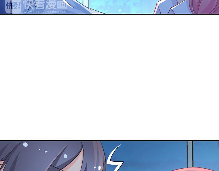 第26话 道歉47