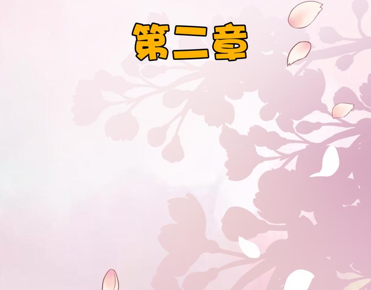 第1话  终于在一起3