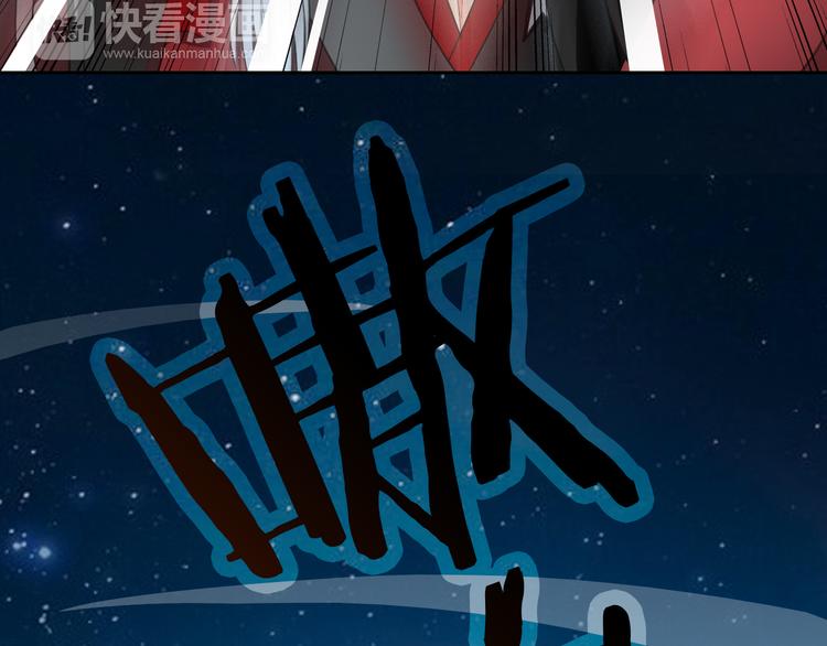 第53话 护你周全26