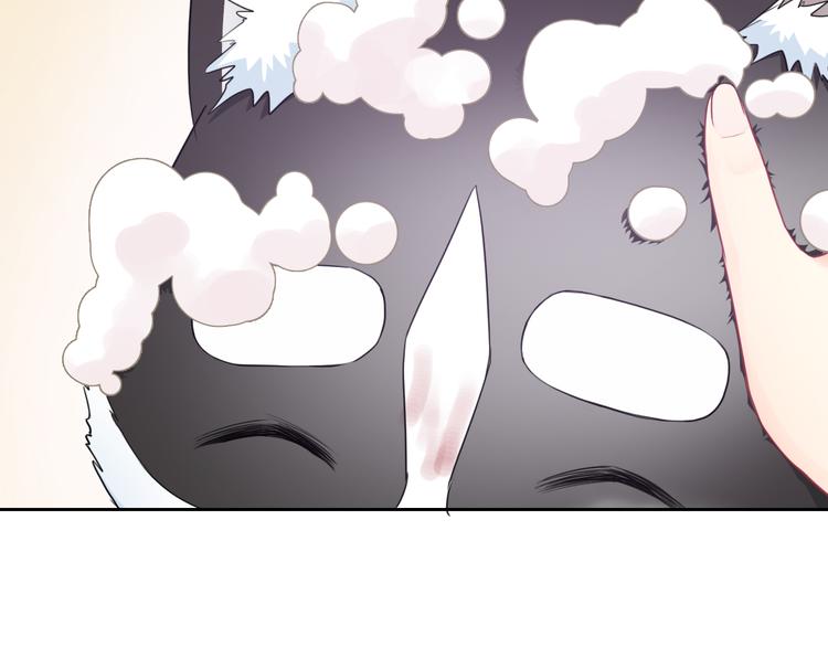 第93话 不许变身13