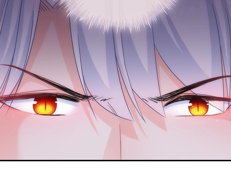 第38话 物是人非33