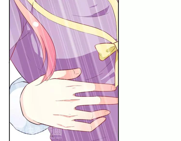 第59话 吃醋？1