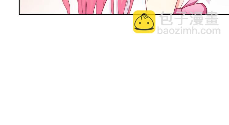 第31话 你在看哪里啊！43