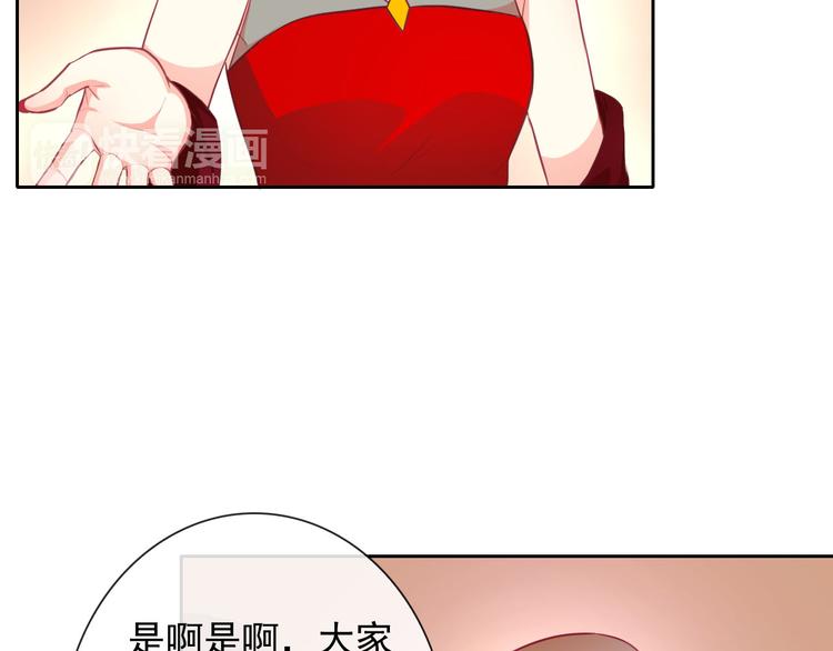 第35话 这只狗快成精了吧！？43