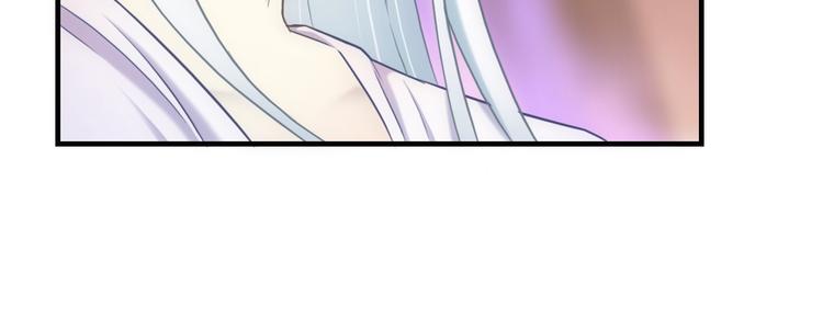 第44话 绝不原谅86