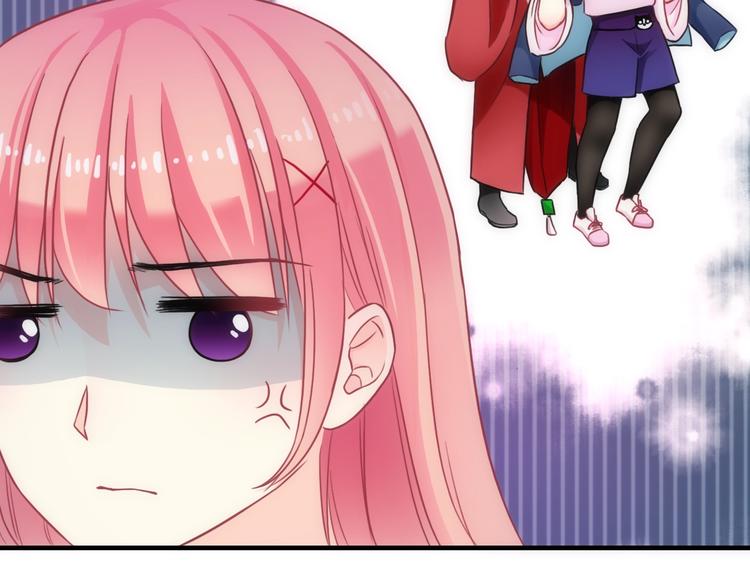 第32话 天黑请当心9