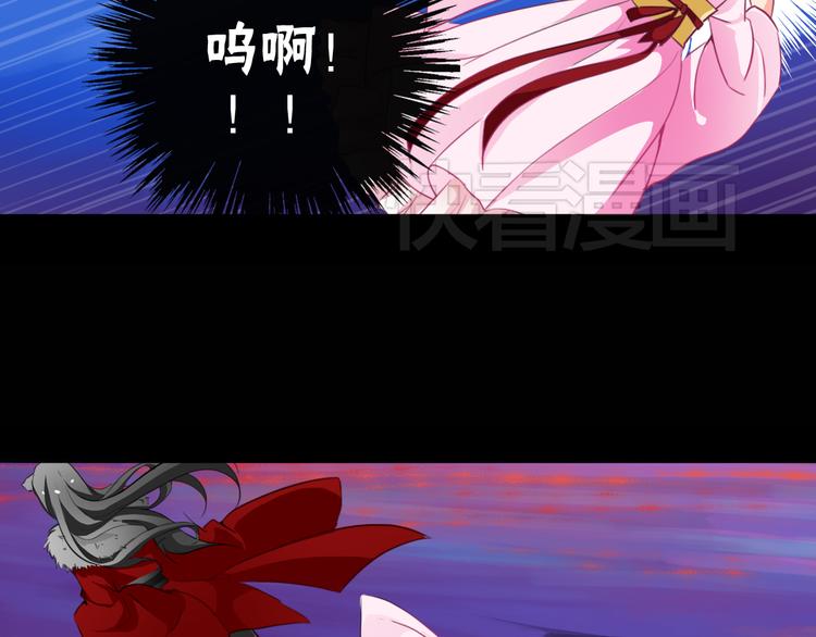 第1话 能把卫生巾给我吗18