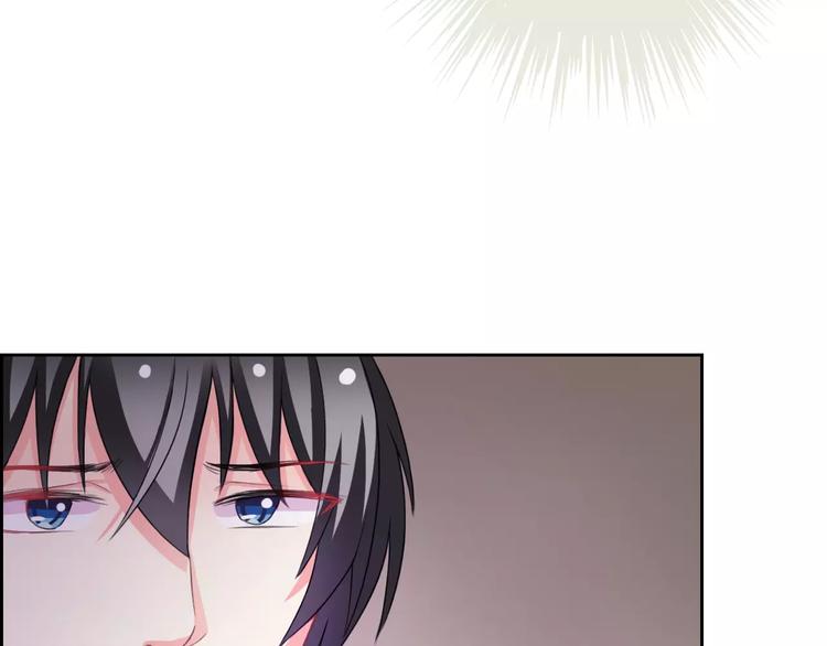 第66话 趁早了断44