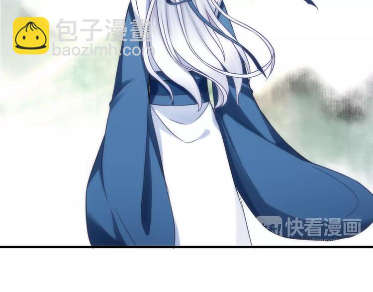 第28话 想听你的回答74