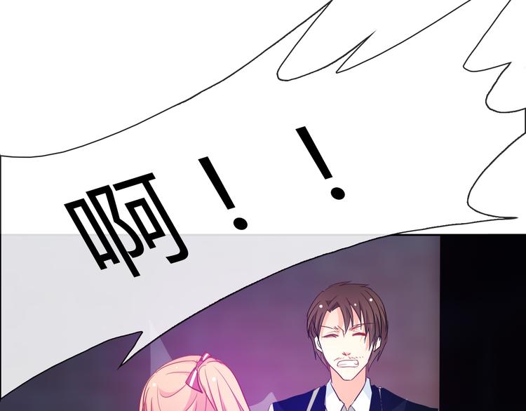 第13话 结界破了32