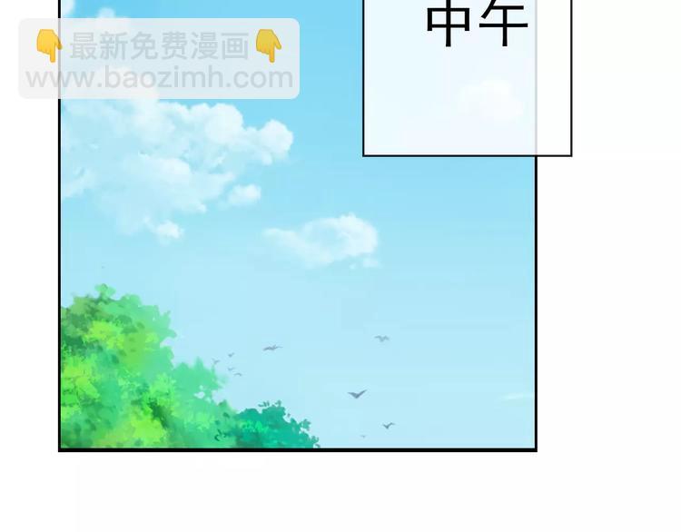 第88话 老熟人13