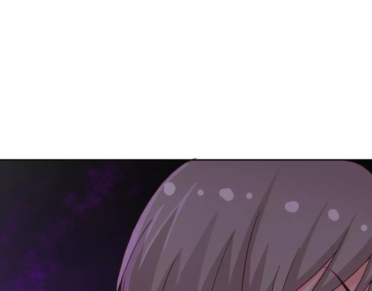 第69话 简直反了！88