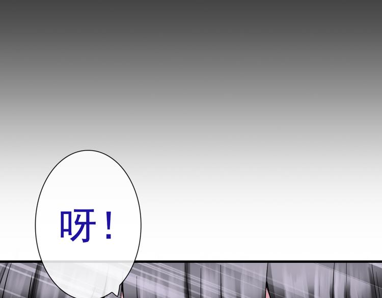 第23话 梦醒时分48