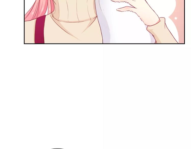 第93话 不许变身43