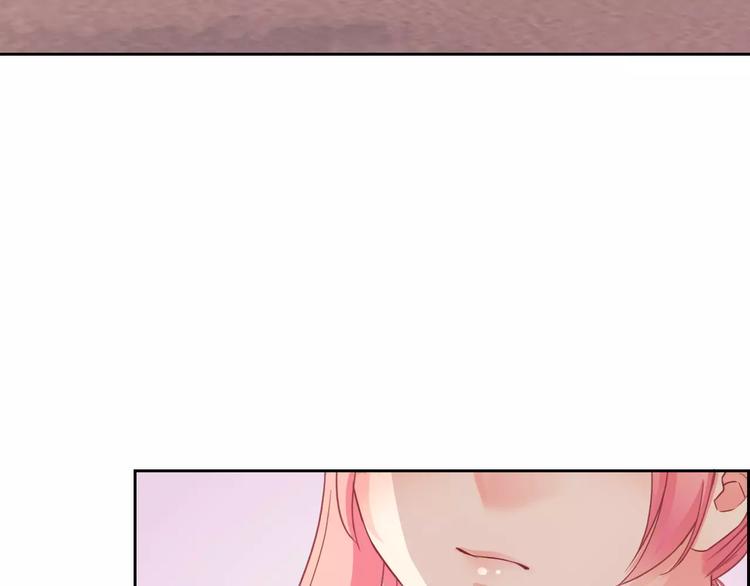 第87话 地毯71
