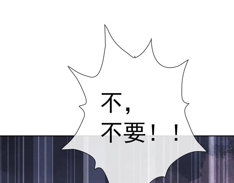 第100话  默默66