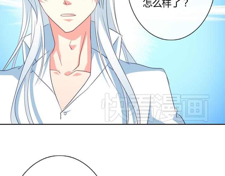 第7话 情书29