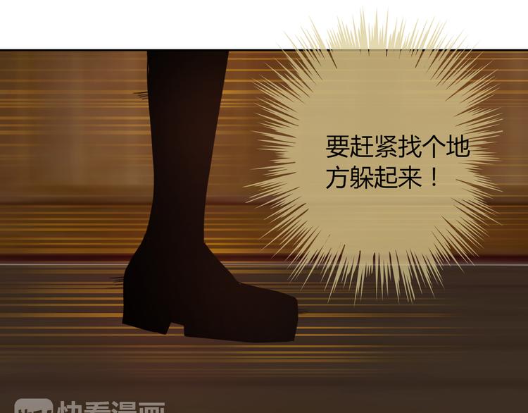 第13话 结界破了28