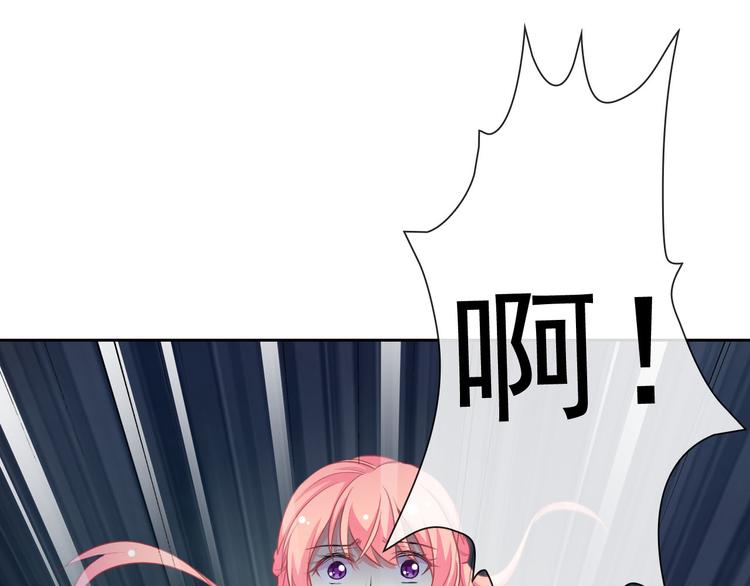 第39话 真身恢复！45