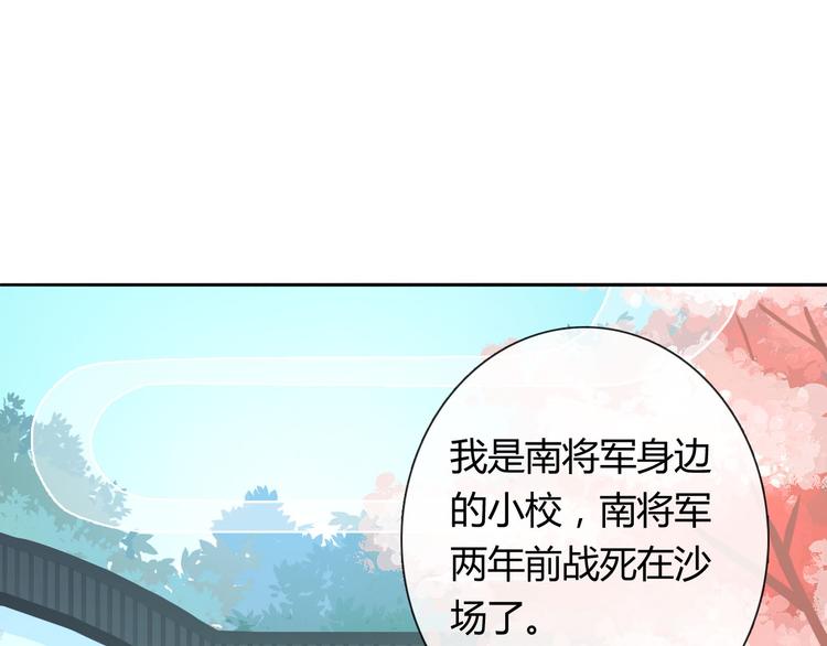 圣诞特别番外8