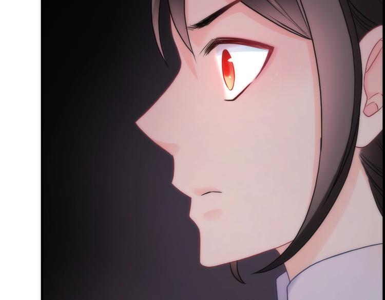 第35话 要挟22