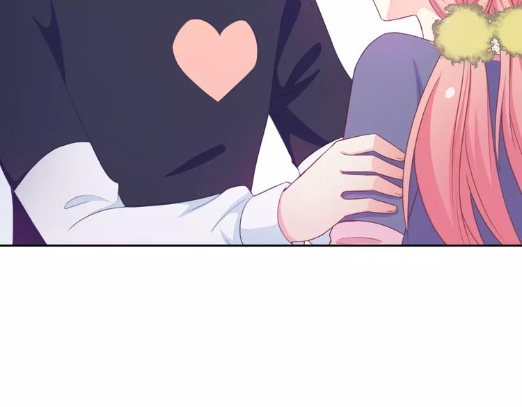 第66话 趁早了断76