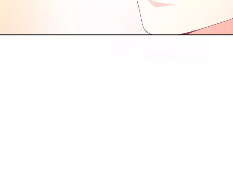 第67话 做我女朋友55