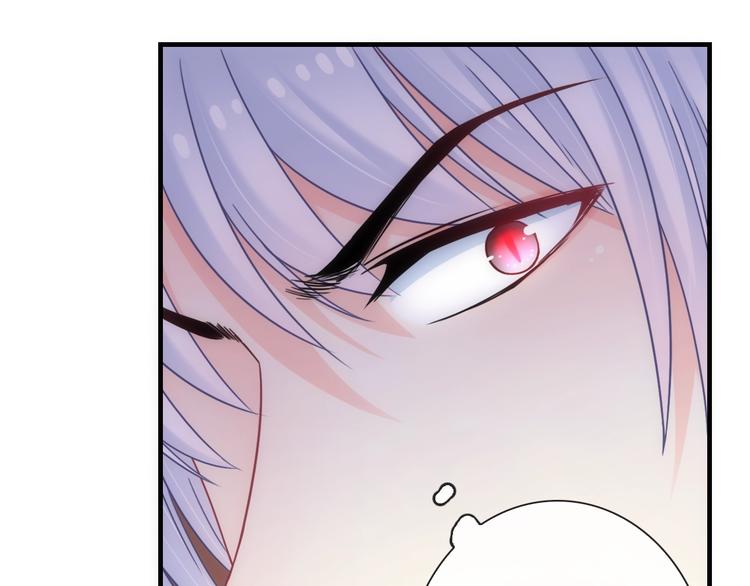 第45话 他的软肋38
