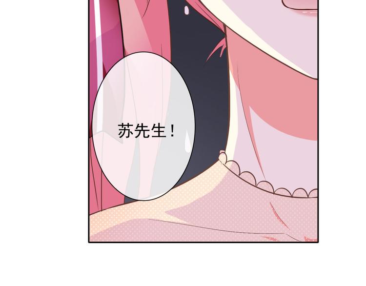 第44话 生与死81