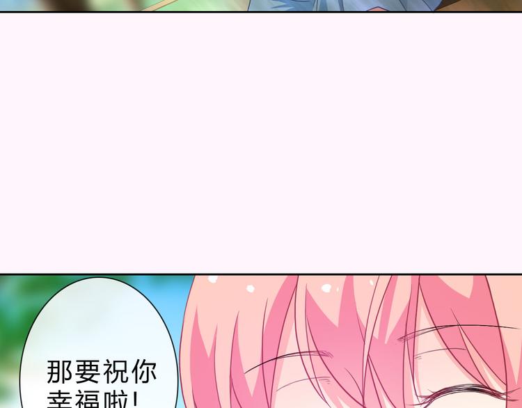 第17话 快回来！94