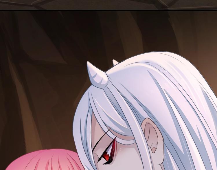 第41话 新娘登门49