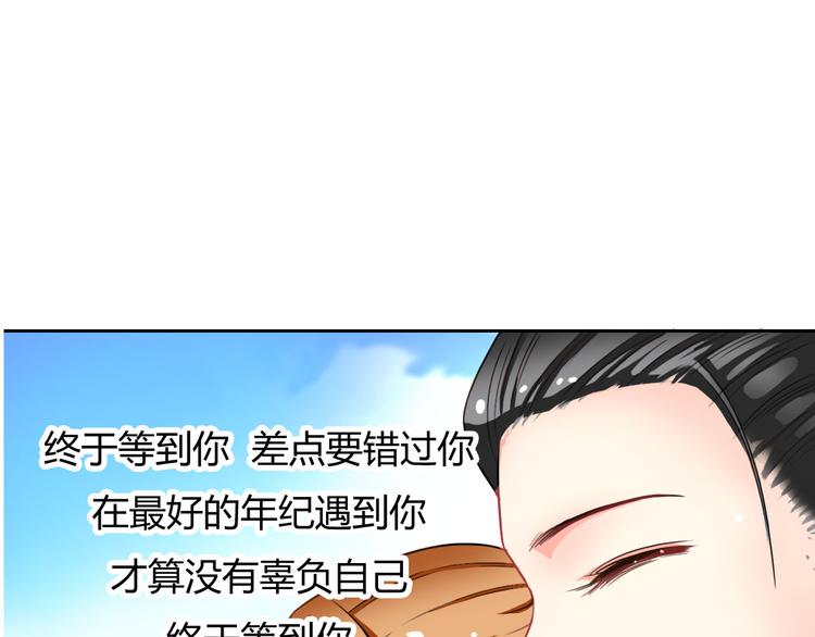 圣诞特别番外169