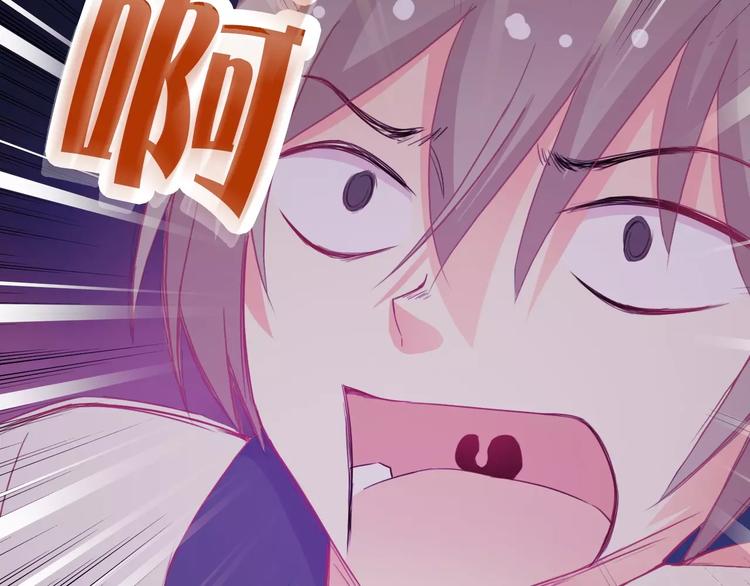 第70话 不准伤害她！12